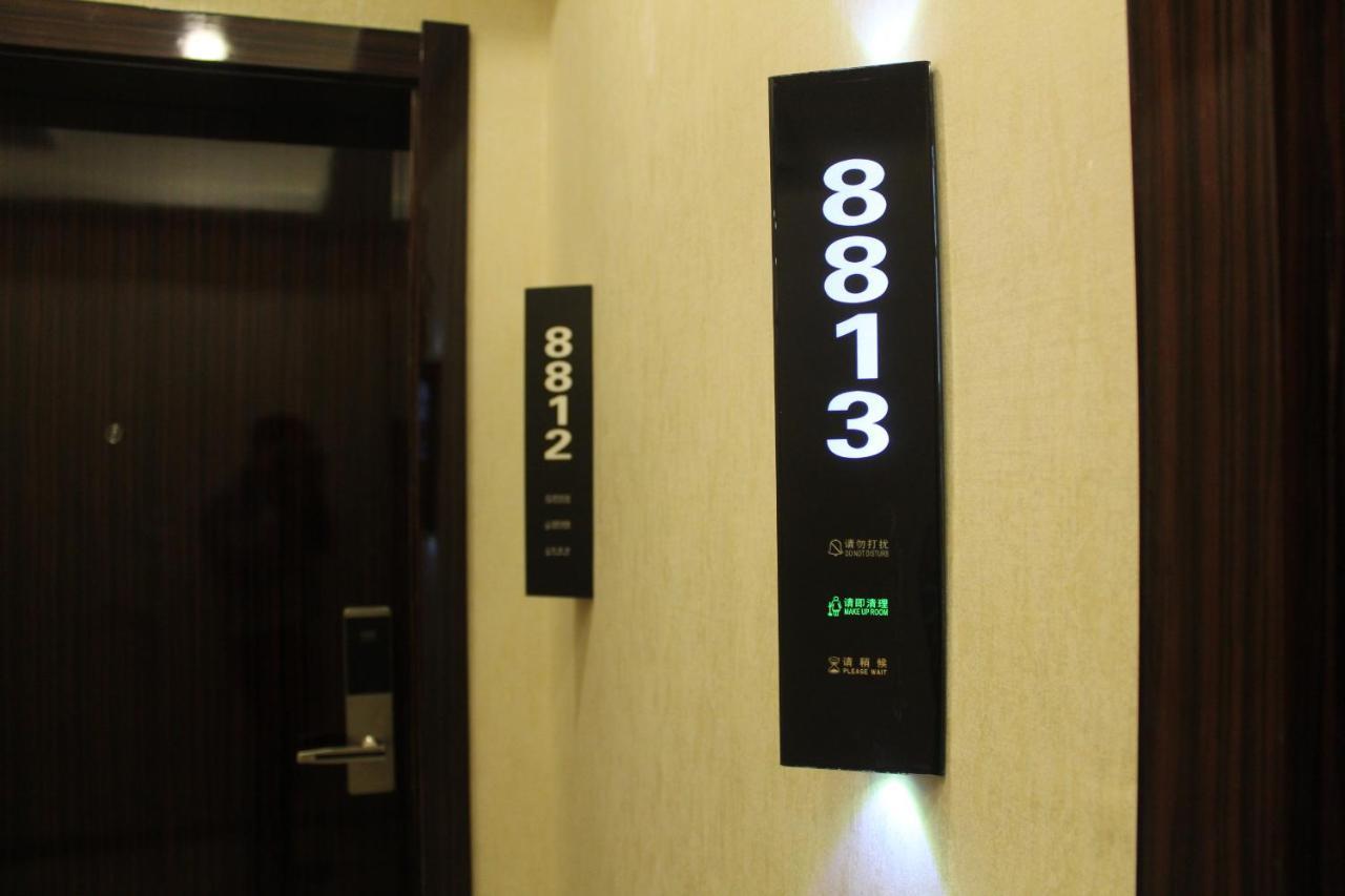 308 Hotel 西哈努克 外观 照片